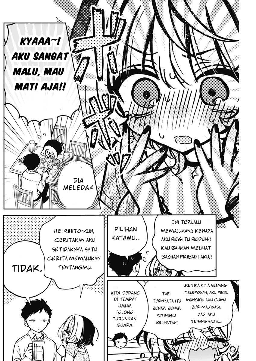 Noa Is My Senior, and My Friend chapter 49 halaman 12