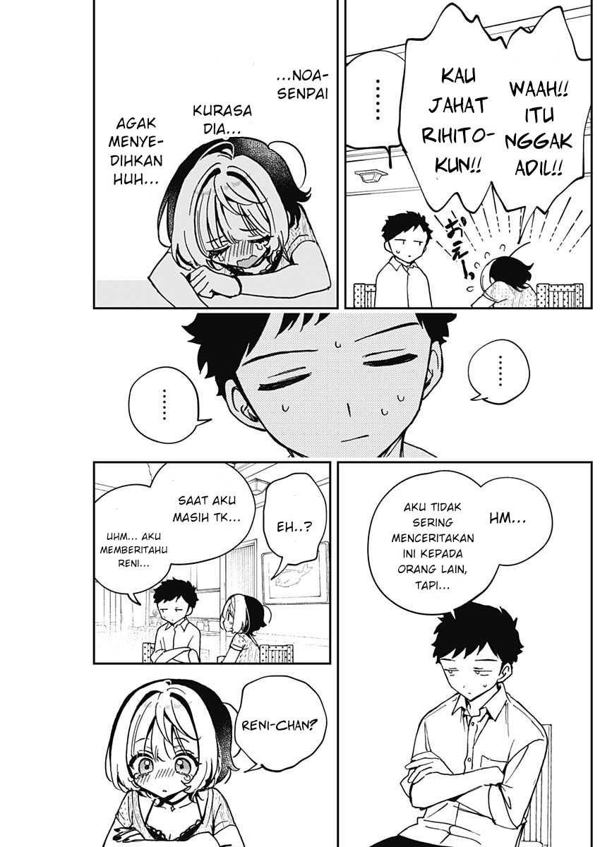 Noa Is My Senior, and My Friend chapter 49 halaman 13