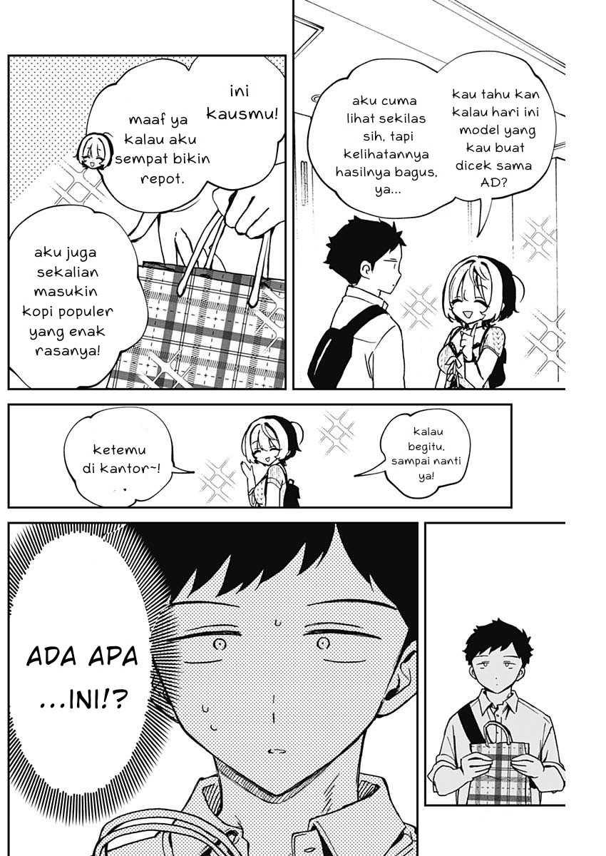 Noa Is My Senior, and My Friend chapter 49 halaman 4