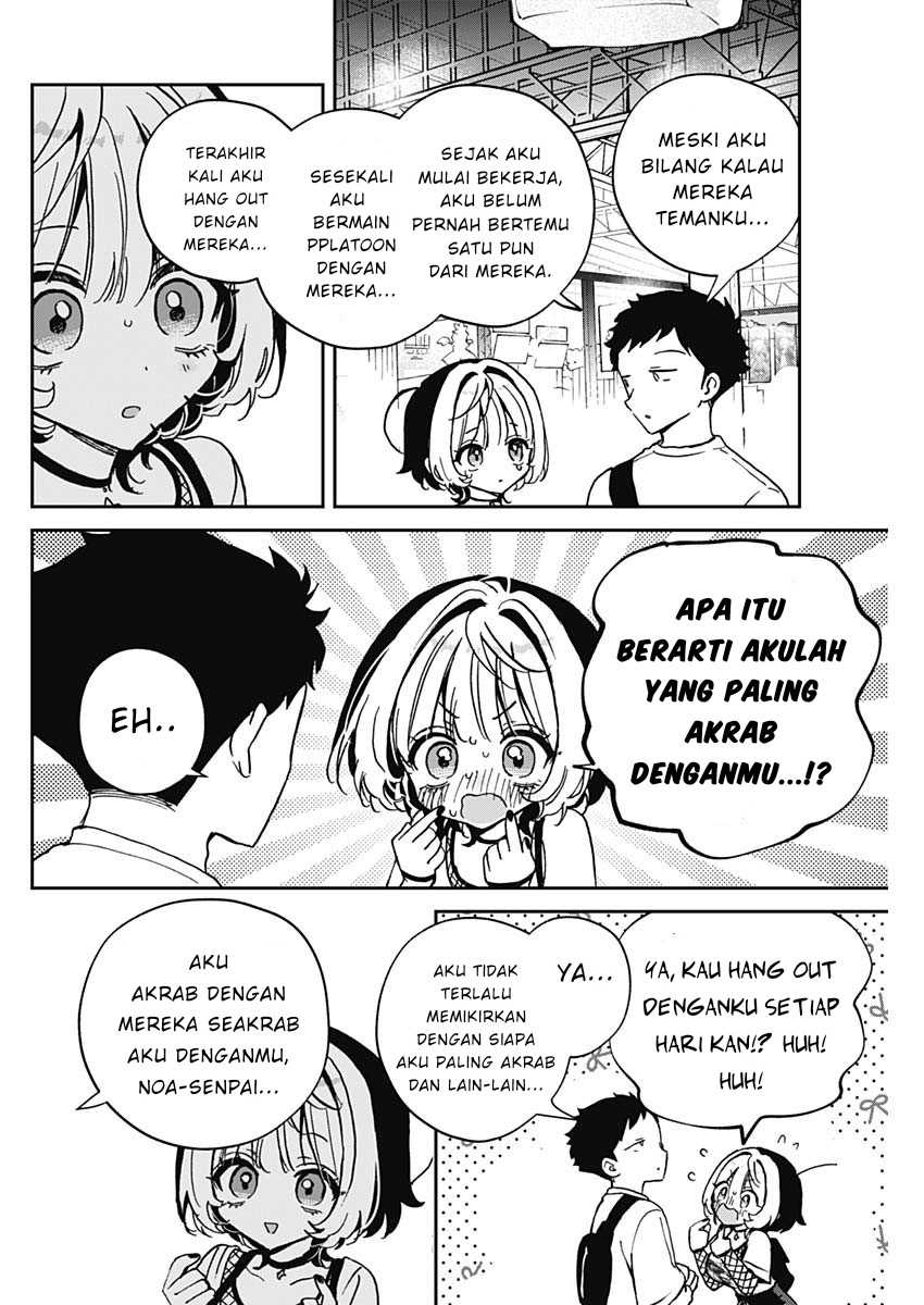 Noa Is My Senior, and My Friend chapter 50 halaman 10