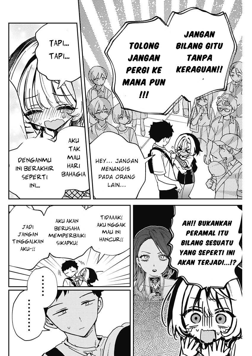 Noa Is My Senior, and My Friend chapter 50 halaman 14