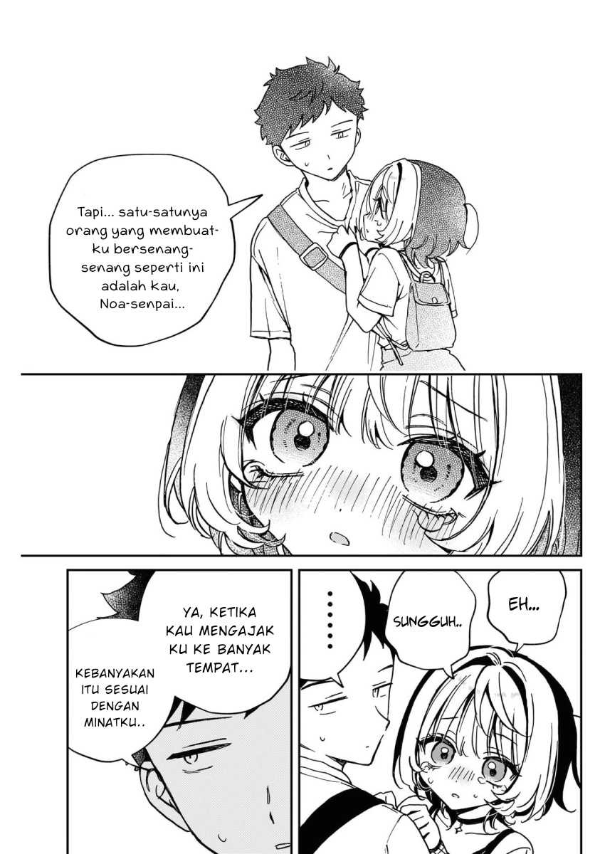 Noa Is My Senior, and My Friend chapter 50 halaman 15
