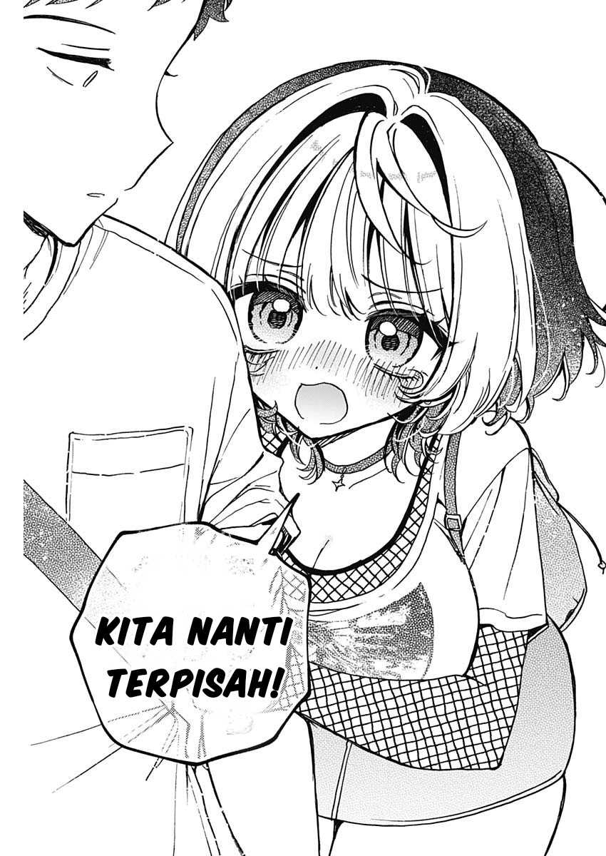 Noa Is My Senior, and My Friend chapter 50 halaman 17