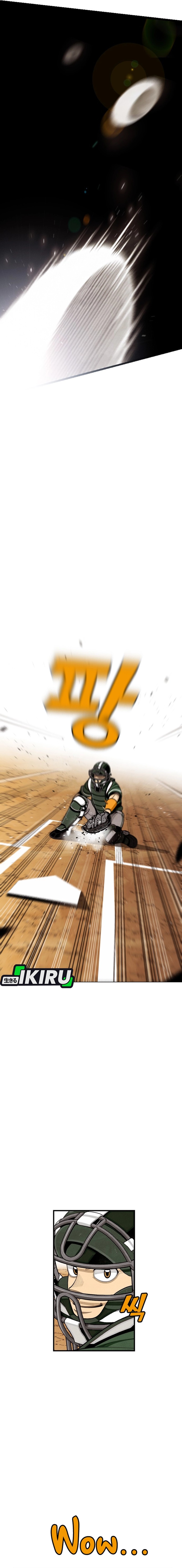Not Over chapter 40 halaman 21