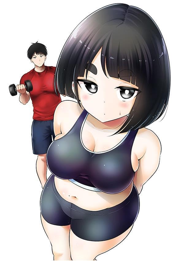 Ookii Muki Muki Chiisai ...