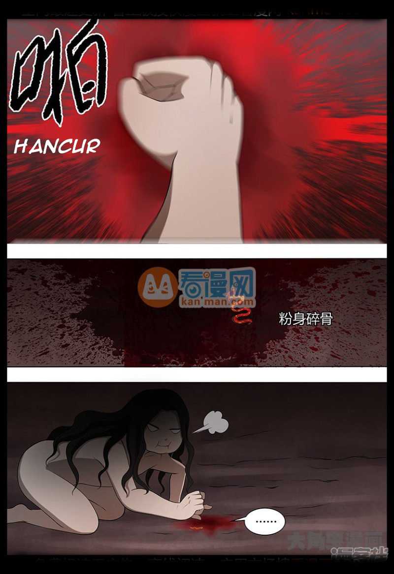 Purgatory Rebirth chapter 107 halaman 6