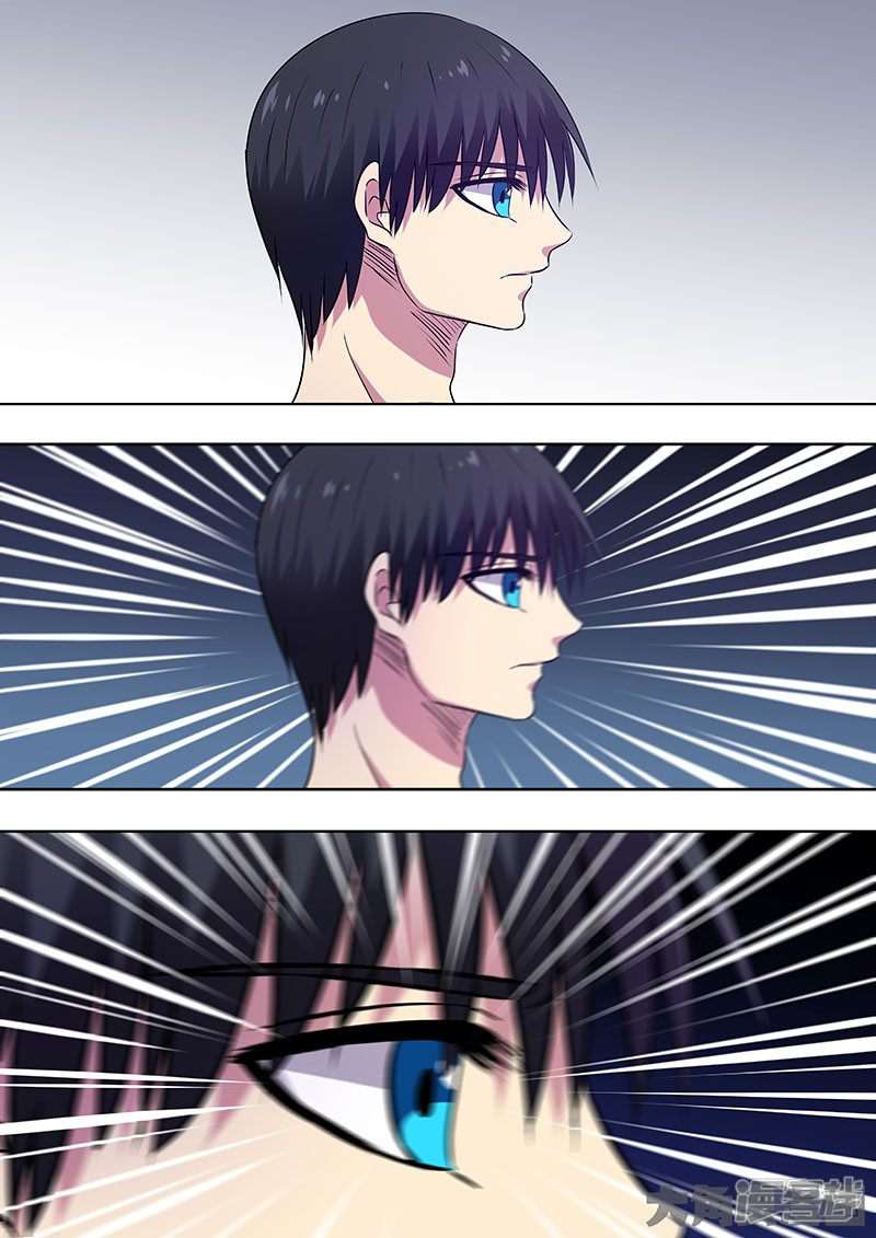 Purgatory Rebirth chapter 63 halaman 4
