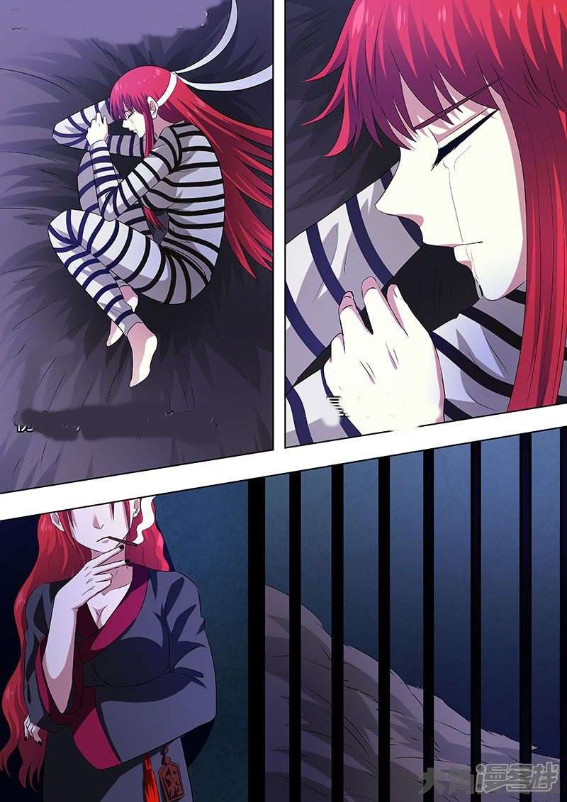 Purgatory Rebirth chapter 63 halaman 8