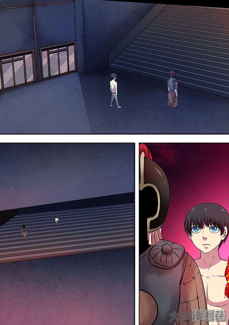 Purgatory Rebirth chapter 72 halaman 5