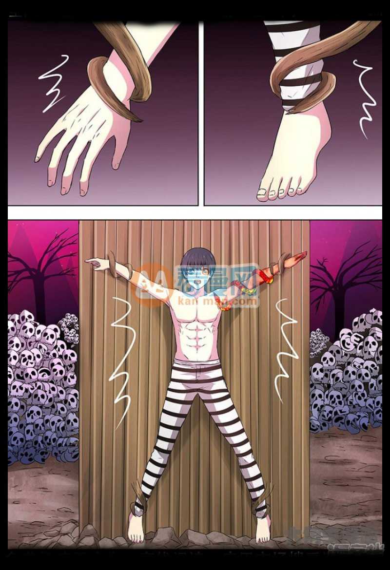 Purgatory Rebirth chapter 95 halaman 6
