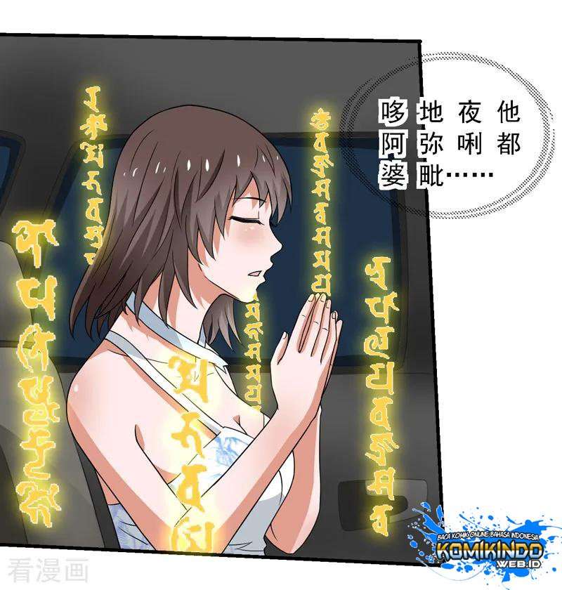 Reborn Mad Man chapter 57 halaman 29