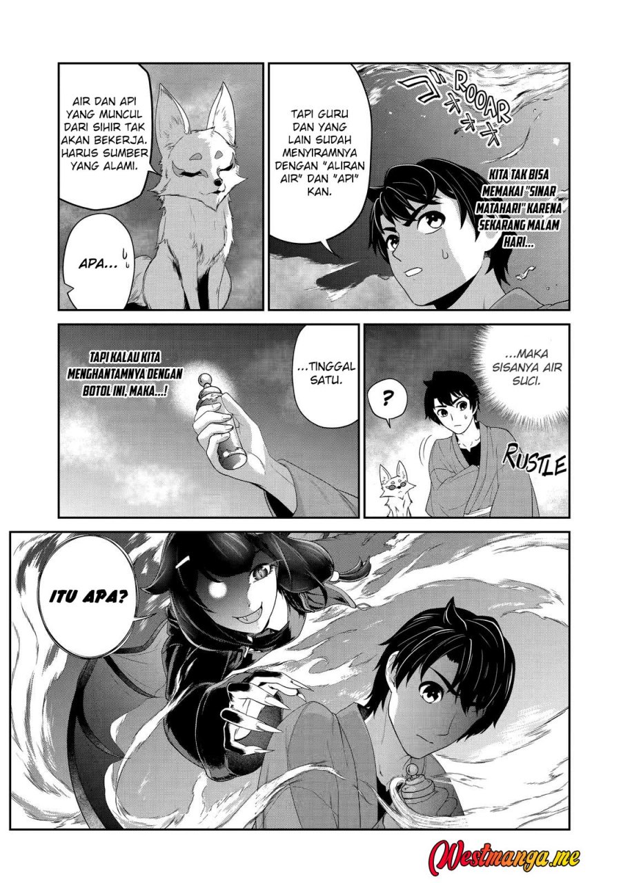 Renkinjutsu-shidesu. Jichou wa Gomibako ni Sutete Kimashita chapter 24 halaman 26