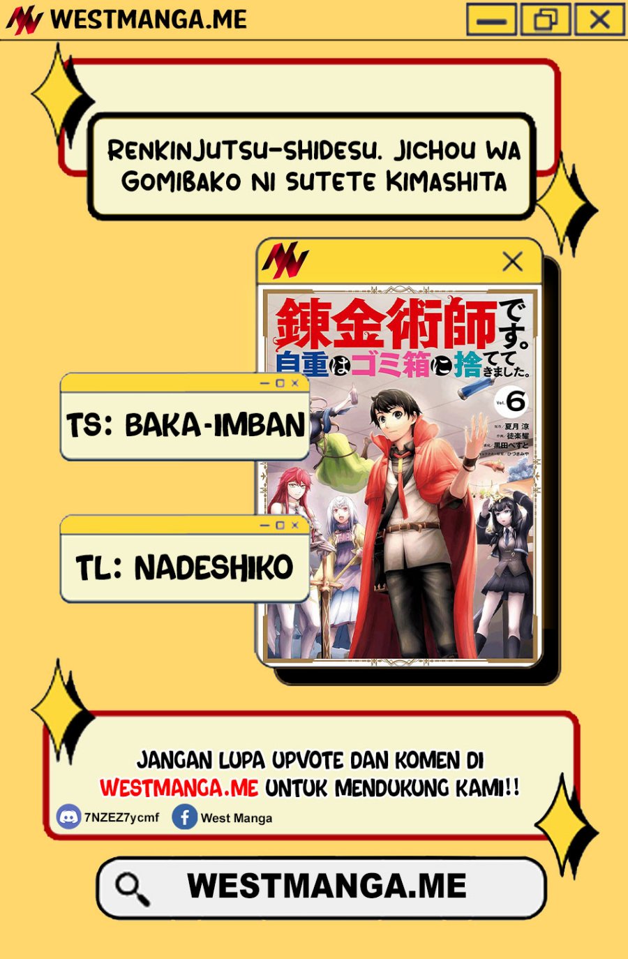 Renkinjutsu-shidesu. Jichou wa Gomibako ni Sutete Kimashita chapter 24 halaman 4