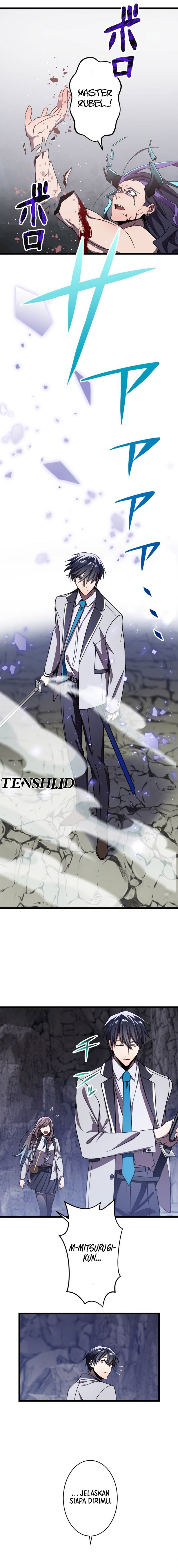 Return of the Genius Swordmaster chapter 5 halaman 20