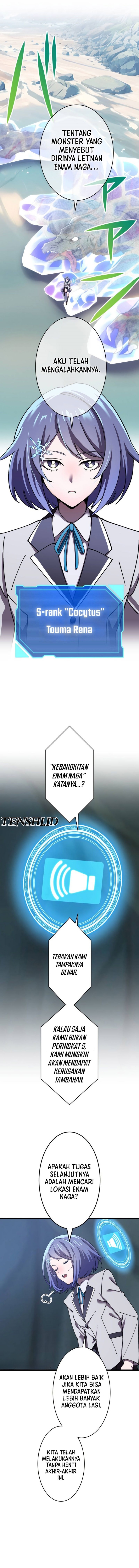 Return of the Genius Swordmaster chapter 5 halaman 22