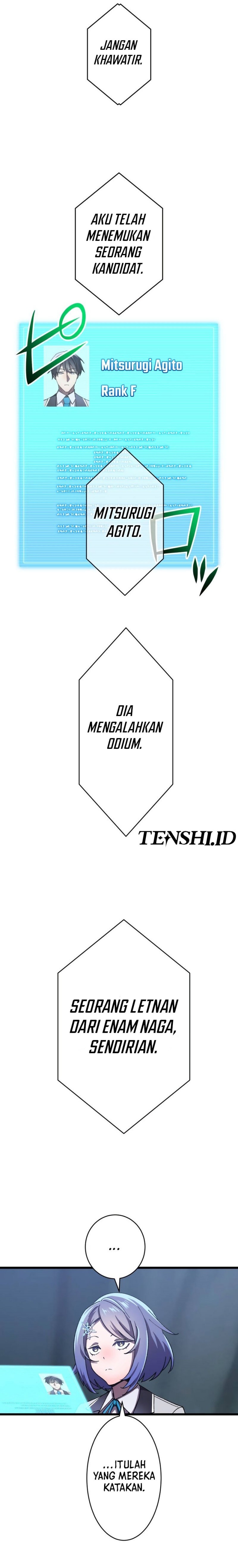 Return of the Genius Swordmaster chapter 5 halaman 23