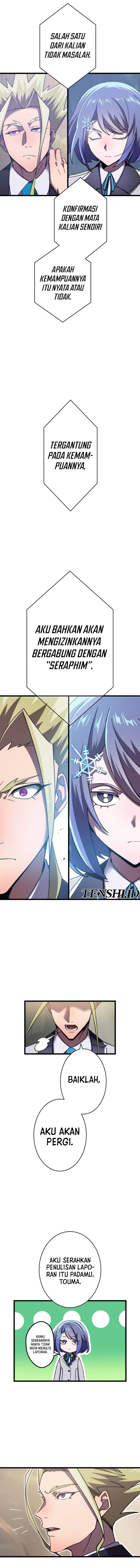 Return of the Genius Swordmaster chapter 5 halaman 25