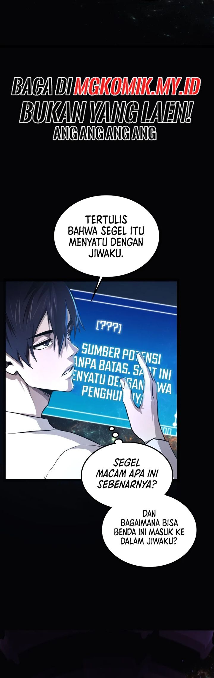 Rise of the Devourer chapter 1 halaman 12