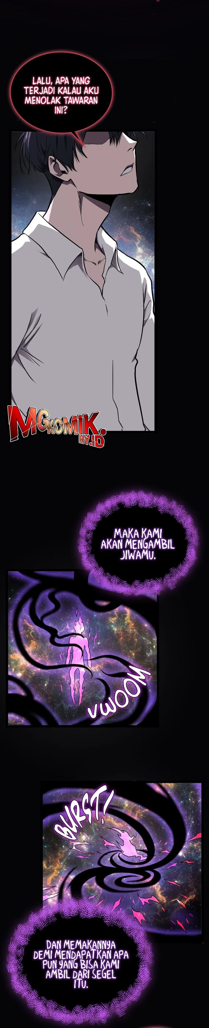 Rise of the Devourer chapter 1 halaman 16