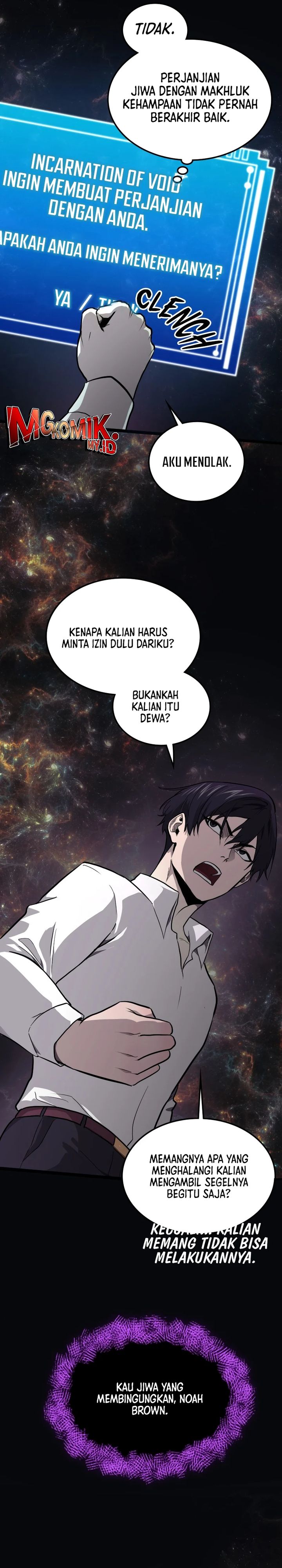 Rise of the Devourer chapter 1 halaman 19