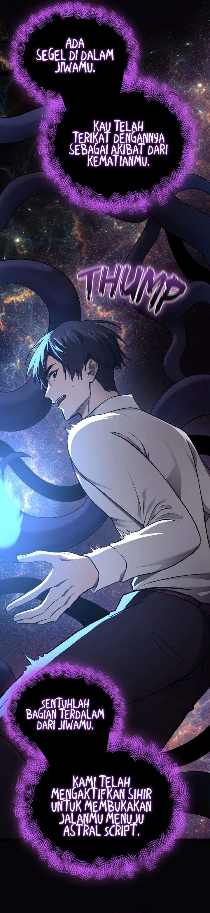 Rise of the Devourer chapter 1 halaman 9