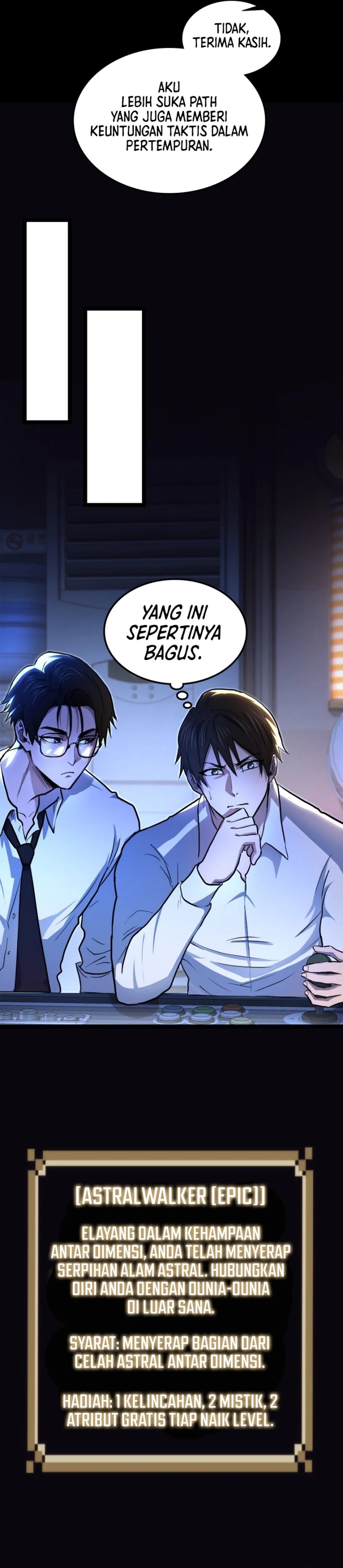 Rise of the Devourer chapter 3 halaman 25