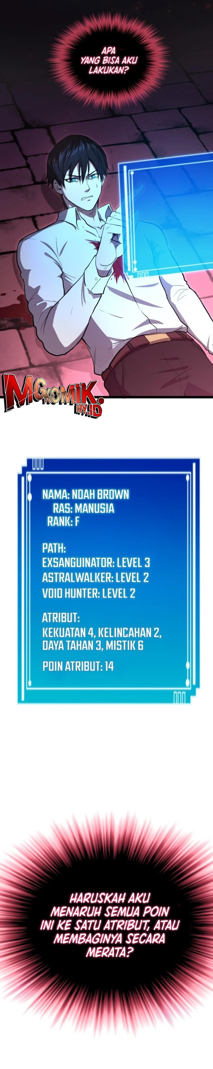 Rise of the Devourer chapter 4 halaman 5