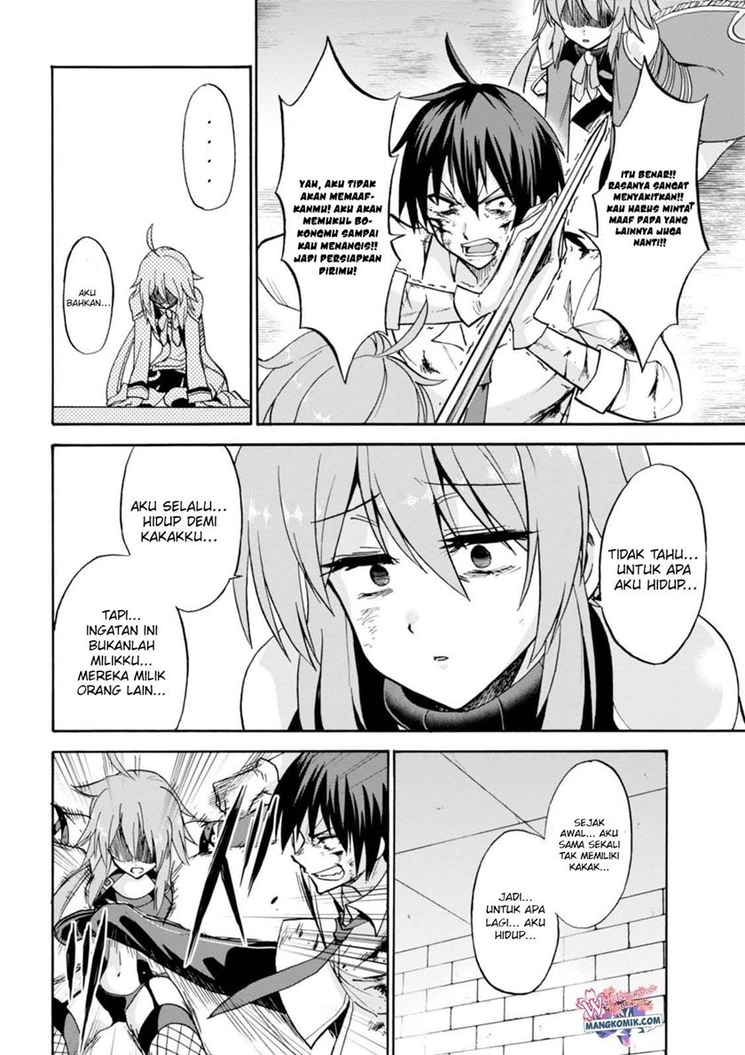 Rokudenashi Majutsu Koushi to Akashic Records chapter 26 halaman 10