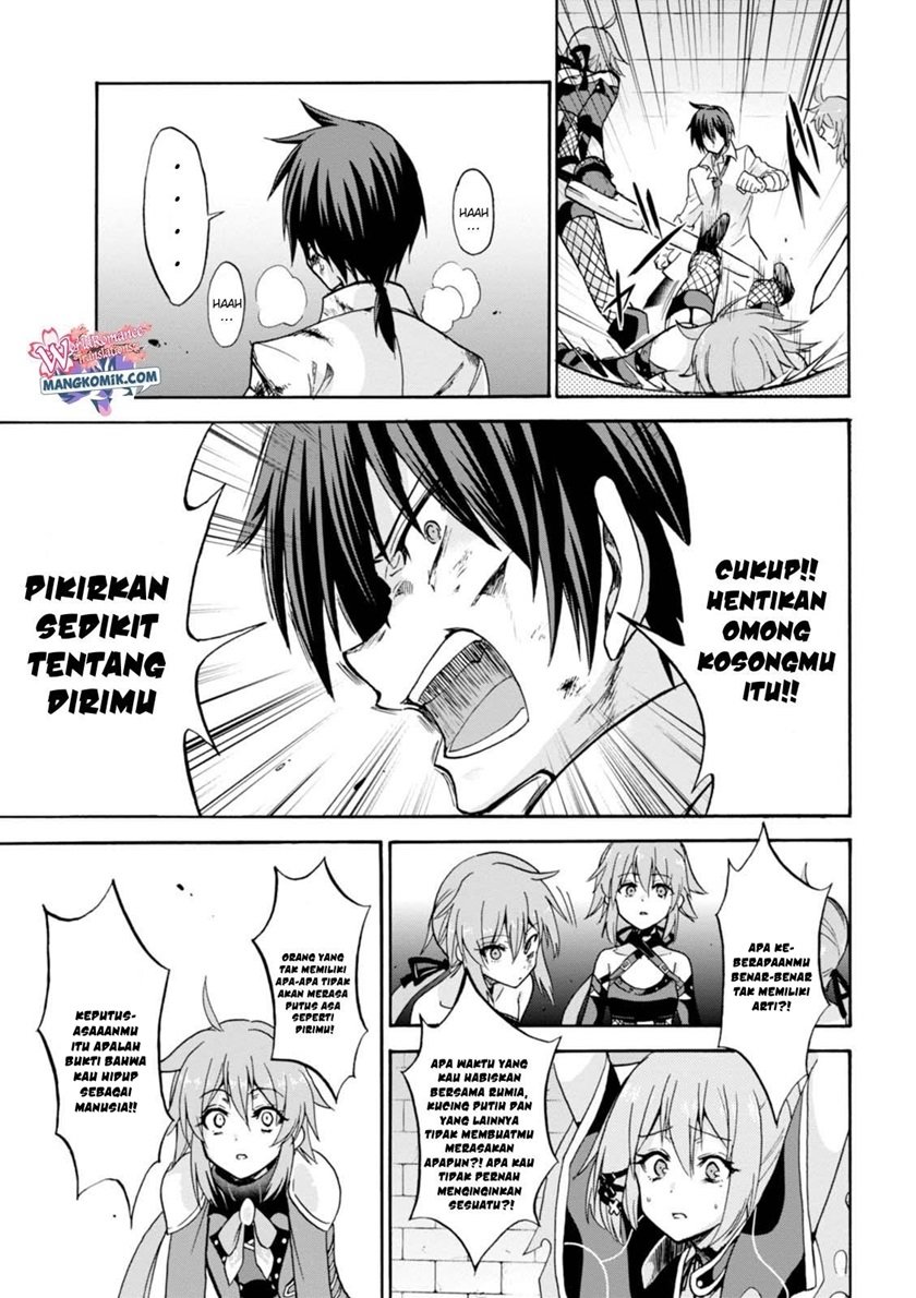 Rokudenashi Majutsu Koushi to Akashic Records chapter 26 halaman 11
