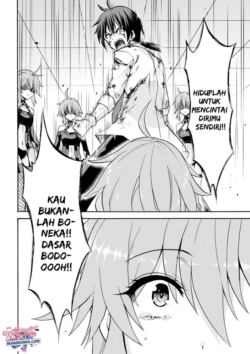 Rokudenashi Majutsu Koushi to Akashic Records chapter 26 halaman 12