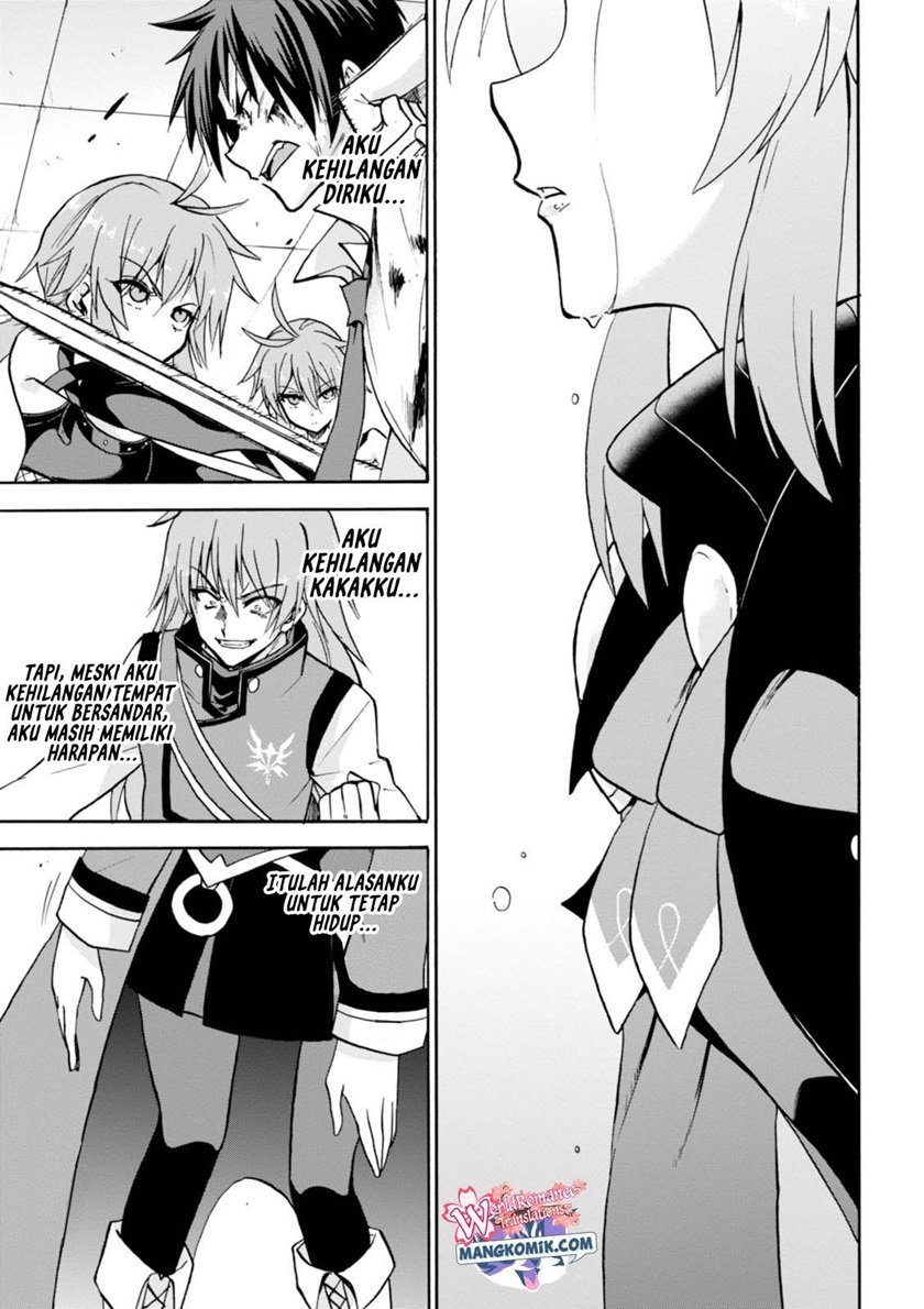 Rokudenashi Majutsu Koushi to Akashic Records chapter 26 halaman 13