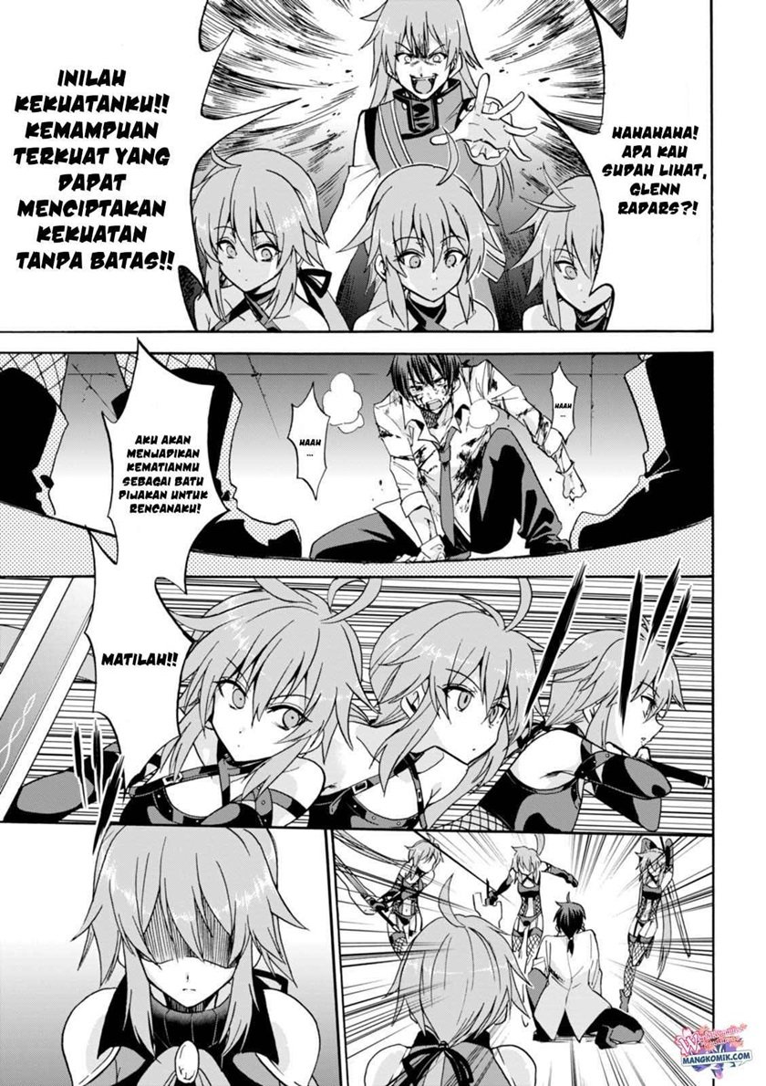 Rokudenashi Majutsu Koushi to Akashic Records chapter 26 halaman 15