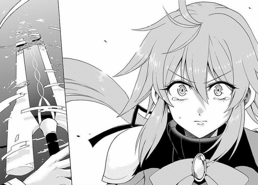 Rokudenashi Majutsu Koushi to Akashic Records chapter 26 halaman 16