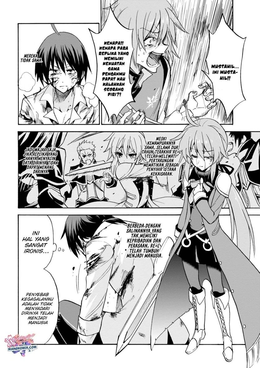 Rokudenashi Majutsu Koushi to Akashic Records chapter 26 halaman 20