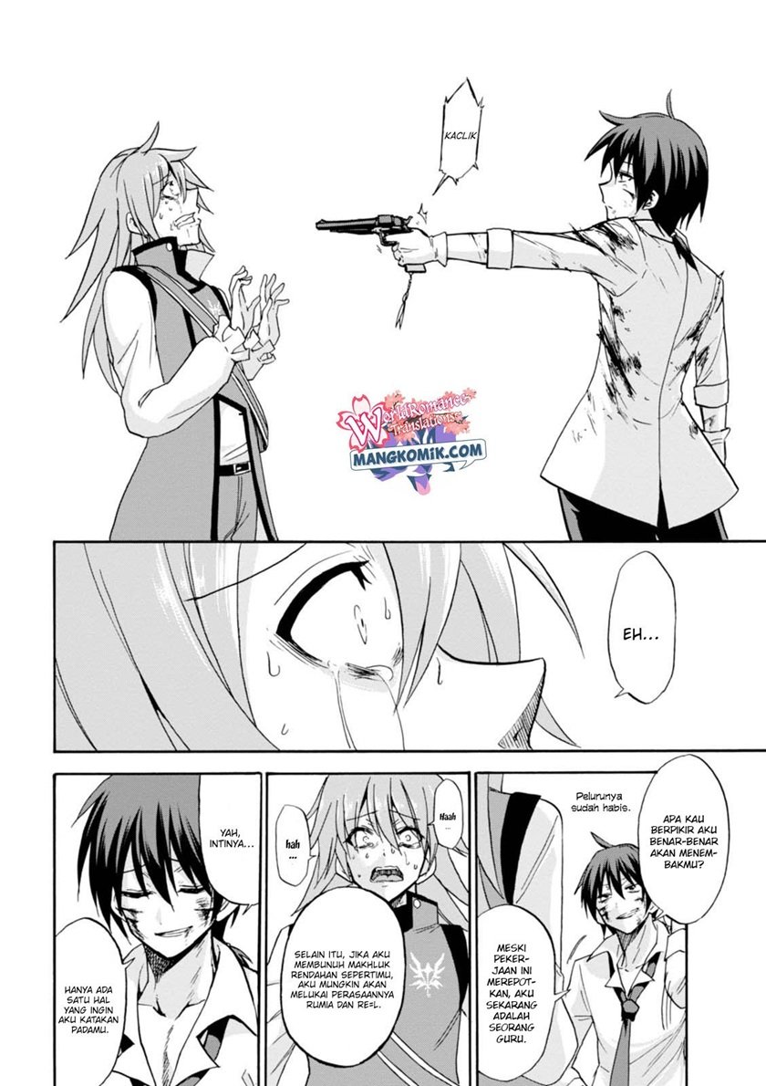 Rokudenashi Majutsu Koushi to Akashic Records chapter 26 halaman 24