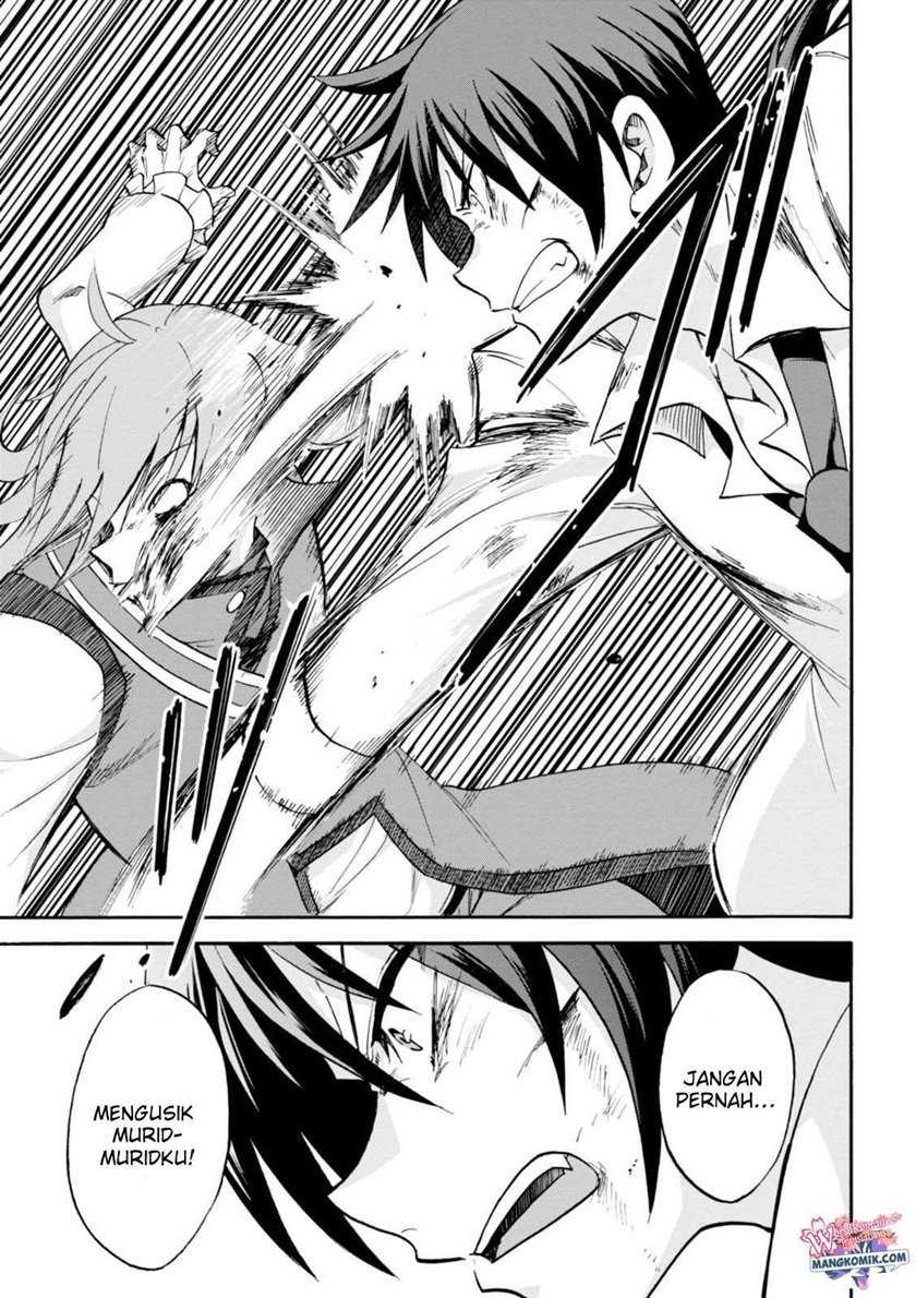 Rokudenashi Majutsu Koushi to Akashic Records chapter 26 halaman 25