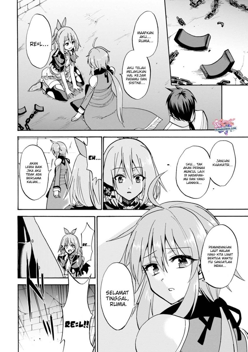 Rokudenashi Majutsu Koushi to Akashic Records chapter 26 halaman 26