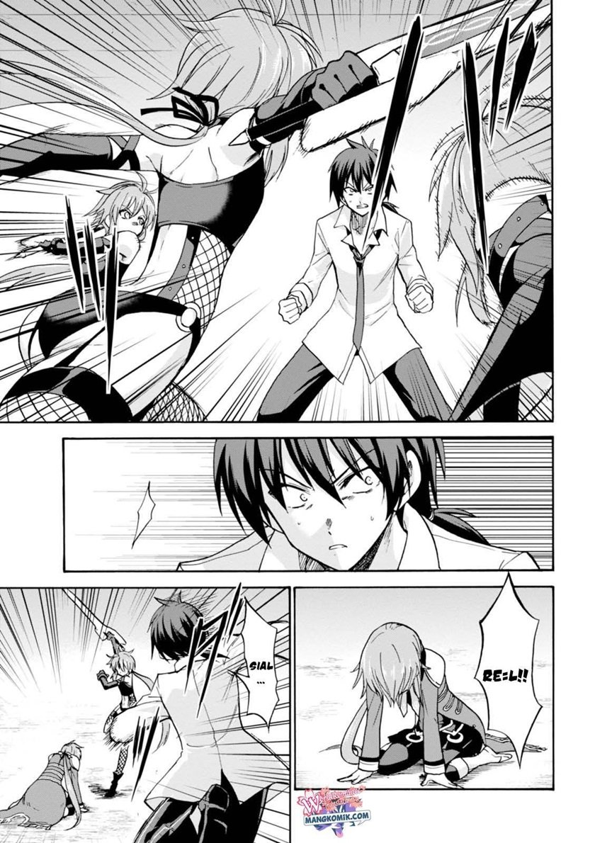 Rokudenashi Majutsu Koushi to Akashic Records chapter 26 halaman 5