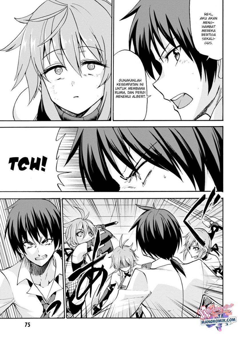 Rokudenashi Majutsu Koushi to Akashic Records chapter 26 halaman 7