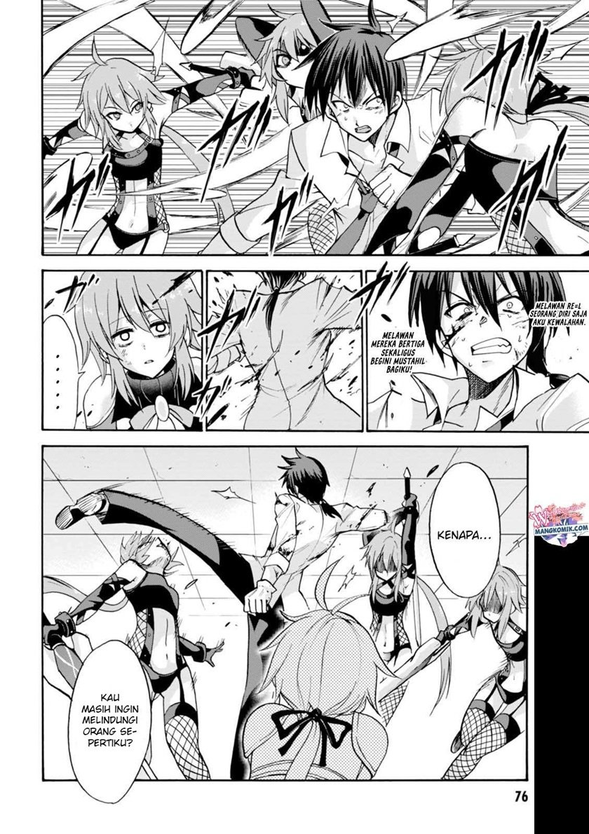 Rokudenashi Majutsu Koushi to Akashic Records chapter 26 halaman 8