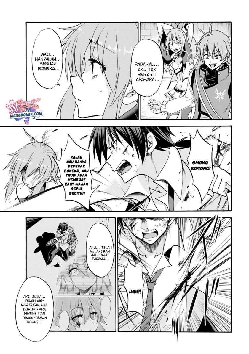 Rokudenashi Majutsu Koushi to Akashic Records chapter 26 halaman 9