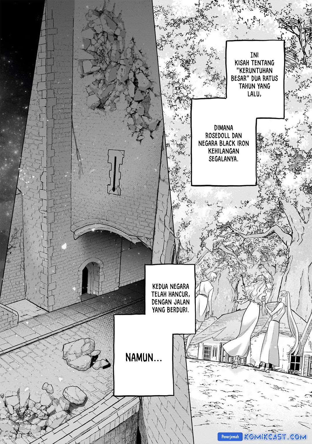 Saihate no Paladin chapter 66 halaman 11