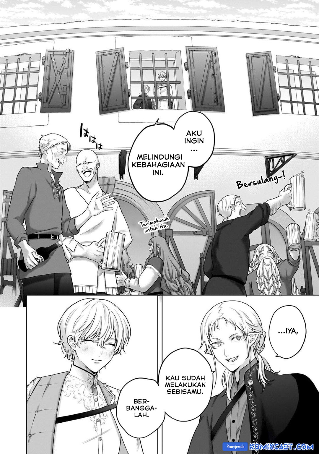 Saihate no Paladin chapter 66 halaman 5