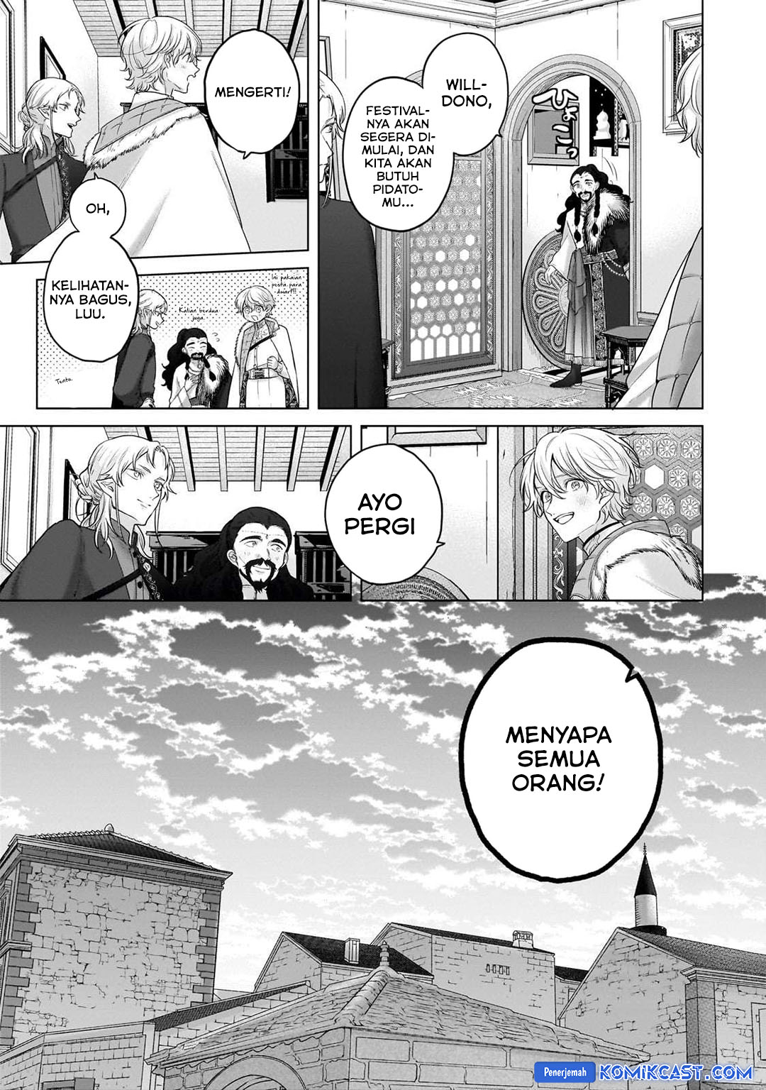 Saihate no Paladin chapter 66 halaman 6