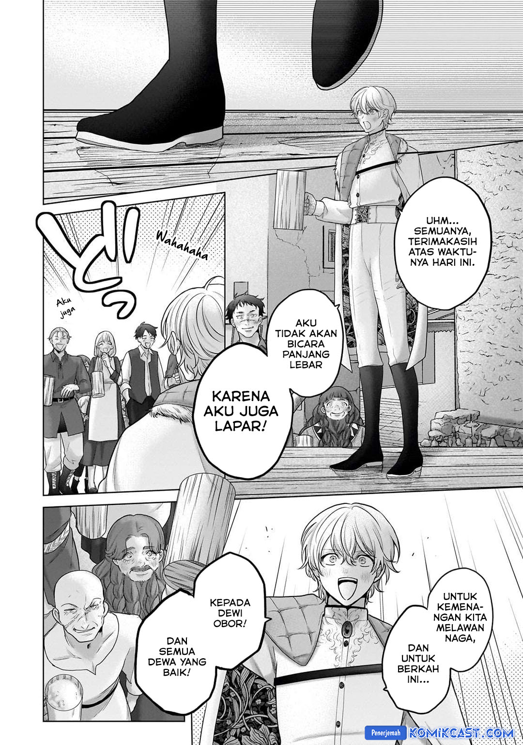 Saihate no Paladin chapter 66 halaman 7