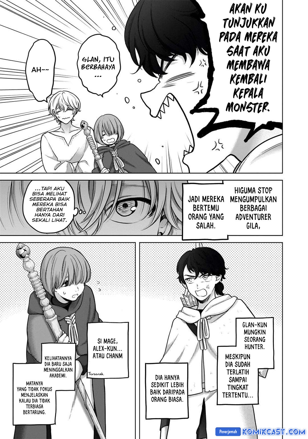 Saihate no Paladin chapter 67 halaman 22