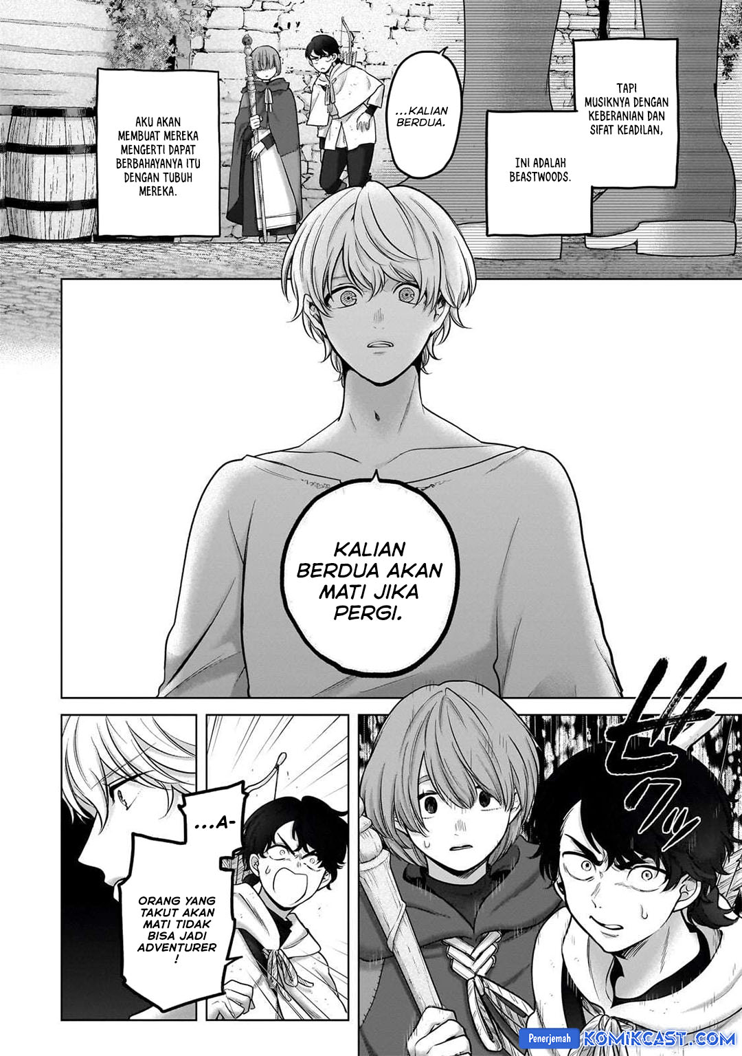 Saihate no Paladin chapter 67 halaman 23
