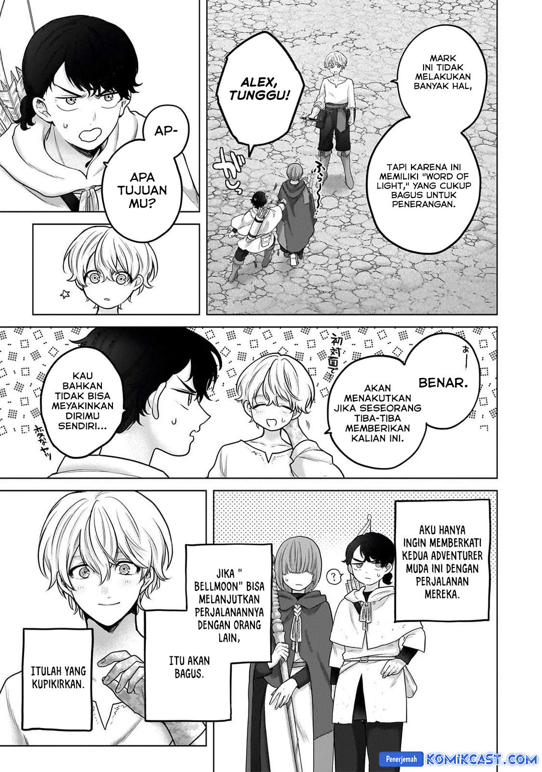 Saihate no Paladin chapter 67 halaman 32