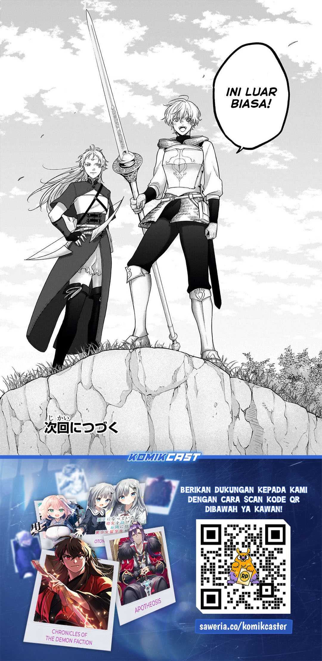 Saihate no Paladin chapter 67 halaman 37
