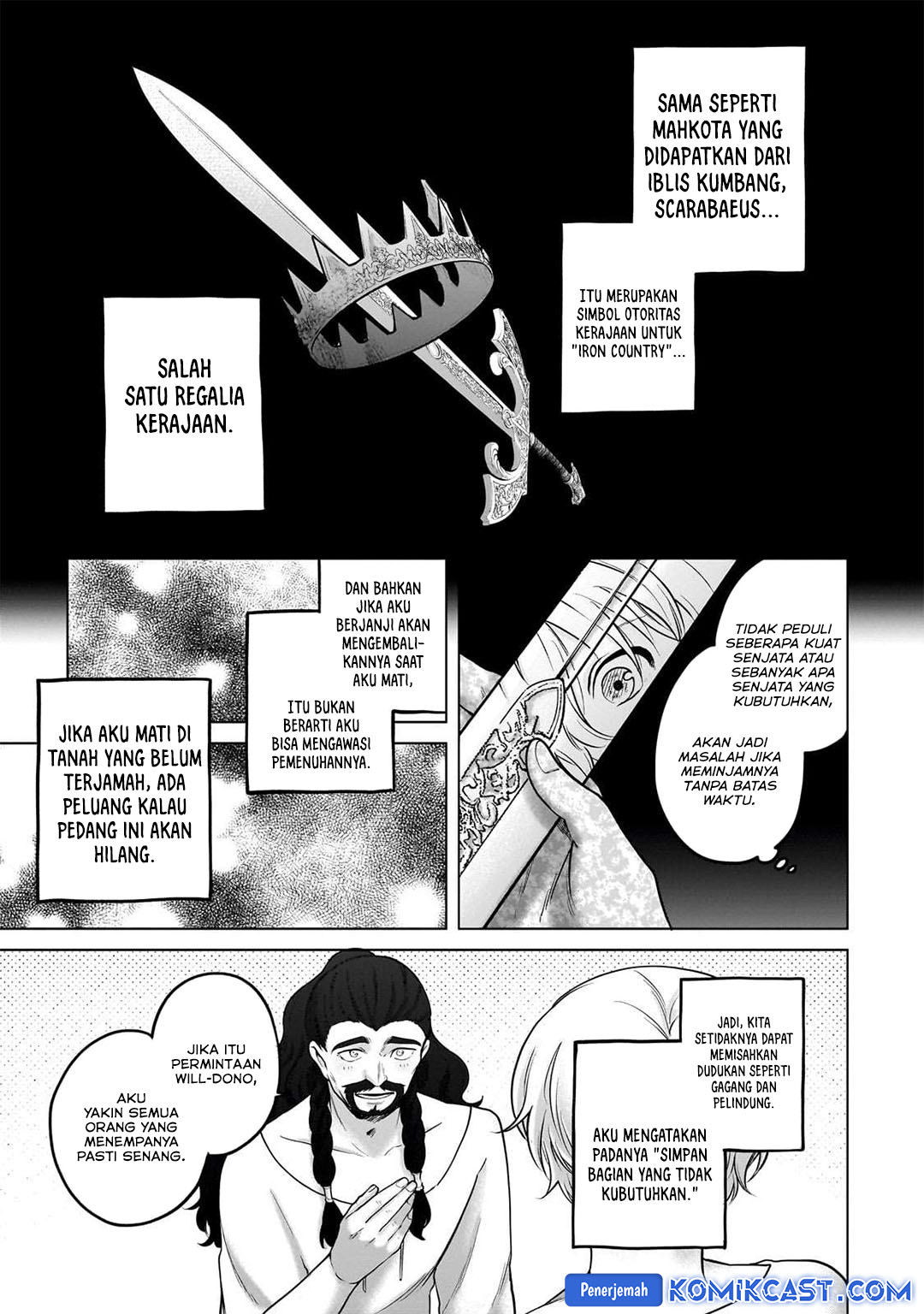 Saihate no Paladin chapter 68 halaman 16